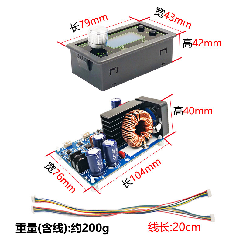 50V20A 1000W numerical control - Step Down Dc Power Supply Module 1000W review and price